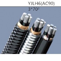 供应翼航YJLH6(AC90） 3*70 铝合金铠装电力电缆 足方足米 保质保量