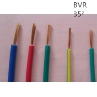 供应翼航电线 BVR35平方  单芯多股铜线 足方足米 保质保量 