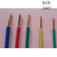 供应翼航电线 BVR240平方  单芯多股铜线 足方足米 保质保量 