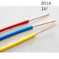 供应翼航线缆 BYJA16平方 铜芯电线 足方足米 保质保量 