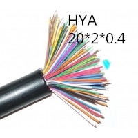 供应上海志惠HYA 20*2*0.4 铜芯钢带铠装聚乙烯护套通信电缆 足方足米