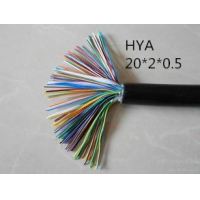 供应上海志惠HYA 20*2*0.5 铜芯钢带铠装聚乙烯护套通信电缆 足方足米